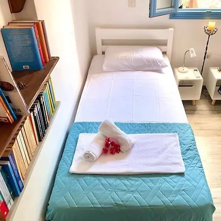 Elitas Lodge: Cosy Cycladic Outside Paroikia Paro