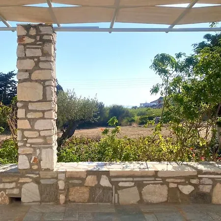 Elitas Lodge: Cosy Cycladic Outside Paroikia Paro