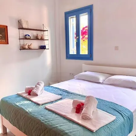 Elitas Lodge: Cosy Cycladic Outside Paroikia * Paro